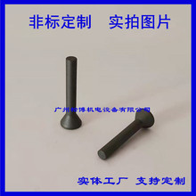 �c���C���KCF��λ�N�A�^���^ M4/M5/M6/M8��ĸ͹��늘O�^���NE18