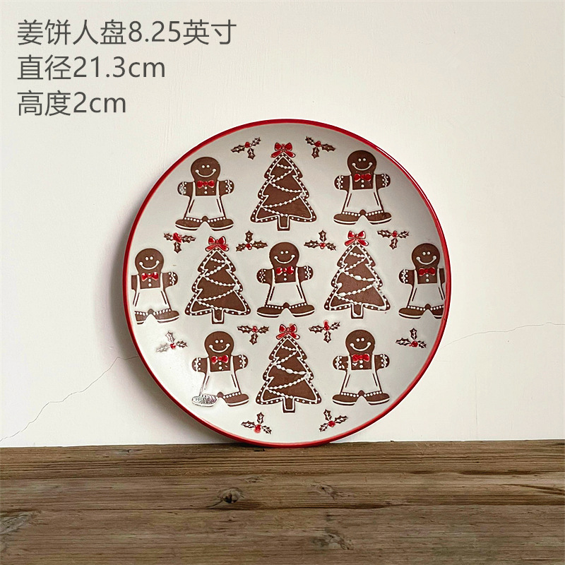 ヨーロッパ式円形大皿陶磁器手描き釉薬下果物クリエイティブケーキ皿家庭用料理皿円形ステーキ皿皿皿|undefined