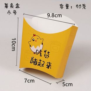 ���]һ������l���u�׻��Нh���u��С�Է��ͼ����u�K���������