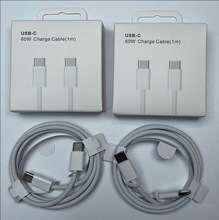 �m���O��15/16������䔵����typec60W ��늾�iphone17pro��侀