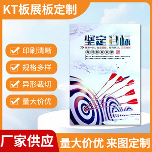 kt�凊�L���殐�Α����ƶ��ƏV�����չ��V��KT�嶨�ƻ��չ��