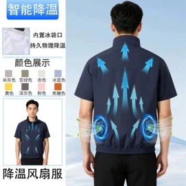 工装、制服;运动马甲;男式棉服马甲