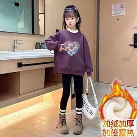 女童加绒卫衣秋冬2025新款儿童冬季加厚一体绒女大童女孩打底衫冬
