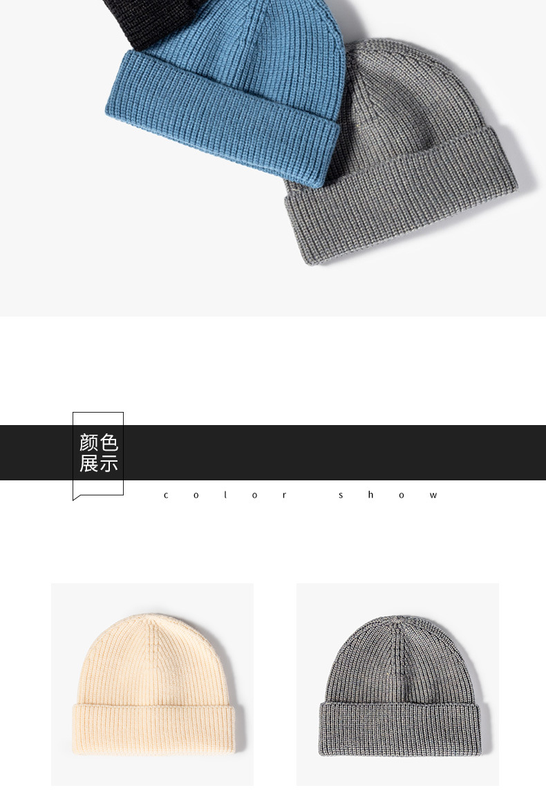 详情页绵羊绒_05.jpg