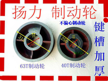 �_������Ƅ�݆�x܇݆6.3T10T16T25��35��40��80��125���ƄӱP