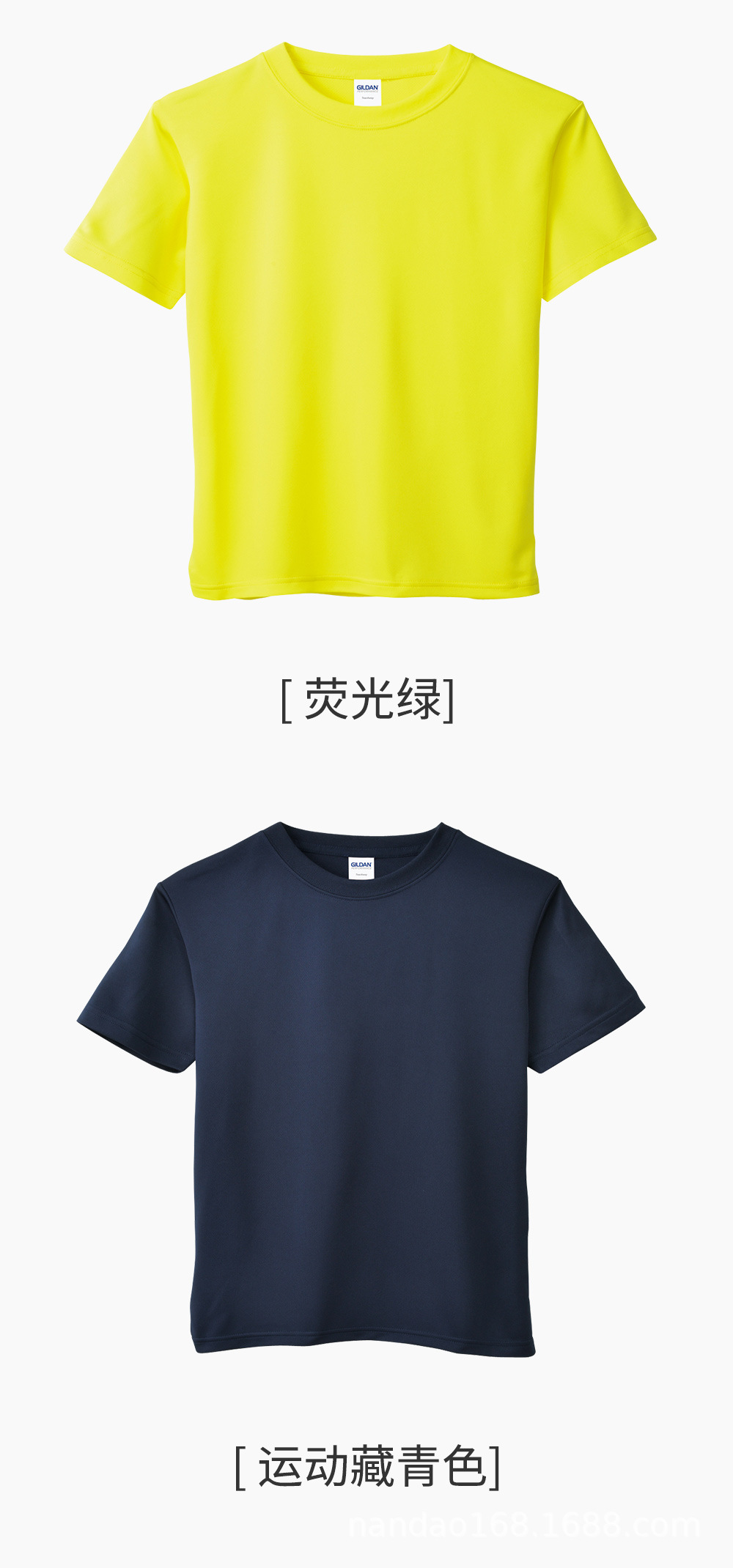 4B100_详情页_10.jpg