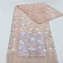 白色镂空欧根纱花朵精致激光绣珠管亮片绣布料婚纱礼服DIY时装料