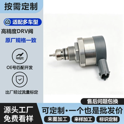 Drv Klapan 5291754 B6.7, Isbe4, Qsb6.7 0281007289 0281006357