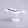 仿真实心静态21cm玩具