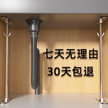 �N��ˮ��̨����֧�μܗUϴ��ϴ�˴�β�֧�ܲ��P䓹̶��������м�