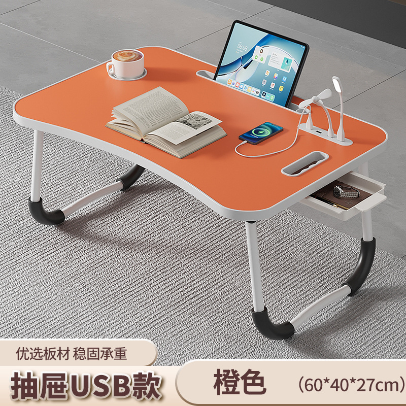 小さなテーブルベッド折りたたみミニコンピュータテーブル多機能学生寮寝室ノートブックデスク折りたたみテーブル|undefined