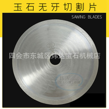 ����ɰ�o�����и��Ƭ4-24���荵�Ƭ���ˮ����觳����ЙC��Ƭ