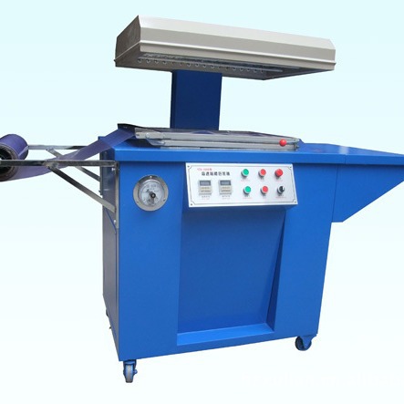 供应贴体包装机、贴体机、小百货、小五金包装机