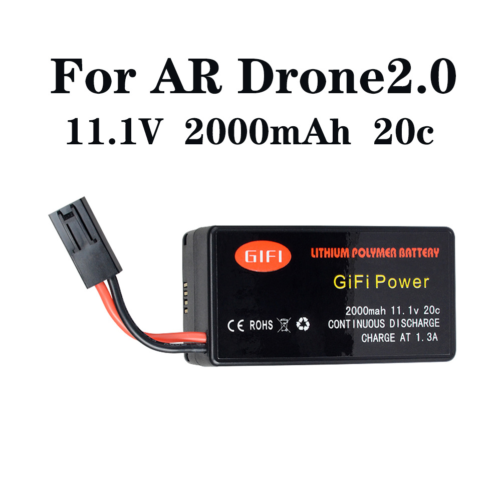 适用派诺特Parrot AR.Drone2.0 11.1V2000mAh20C大容量航模锂电池