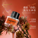 Духи со стойким ароматом, цветочное парфюмированное масло с экстрактом растений, долговременный эффект