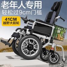 ȫԄ늄݆ȫԄˌ˚¿Ʒƴ܇