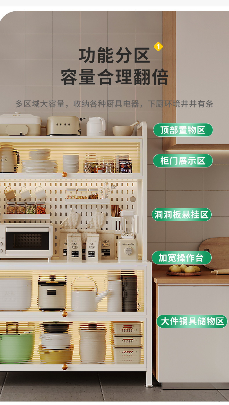 详情-05.jpg