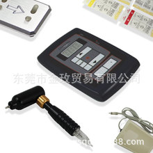 韩式机器（微针机   MTS)   美容纹绣  漂唇纹眉一体机套装