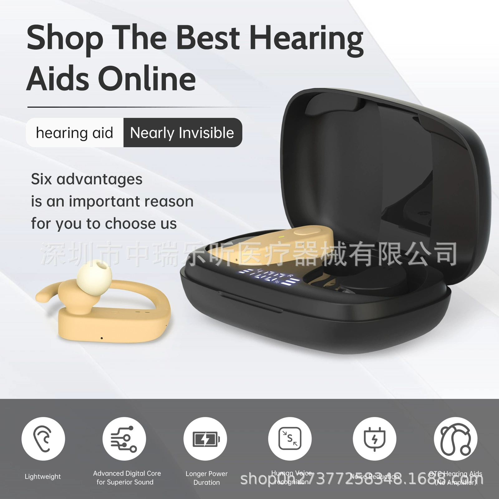 Digital hearing aid ZR-H715A DSP chip AI smartman voice recognition noise reduction and comfortable source factory