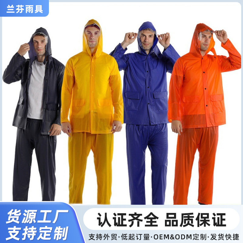 Cross-Border Pvc Transparent Raincoat and Rain Pants Set Workwear Outdoor Duty Cycling Adult Thickened Heavy Rain Protection Wholesale