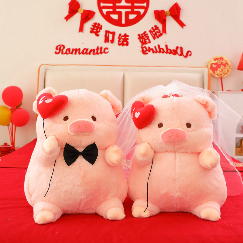 爆款粉色浪漫lulu猪公仔婚庆压床娃娃情侣猪猪一对结婚婚房装饰品|undefined