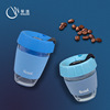 Silicone coffee rubber sleeve, new collection