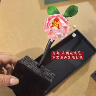 �Ї��L���ӶY�нq���l�����й��L��нq���l�����L���b����