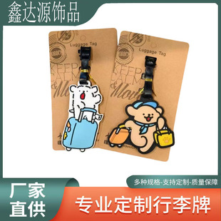 ��ͨ�ɐ۾��lС����ë�R����˹Ȯ����������������PVCܛ�z����