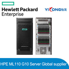 GlobalsupplierHPEML110Gen10��·��ʽ���������C�F؛�ٰl