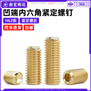 �S�~���˃����Ǿo���ݽz�o�^����픽zֹ���C�����m2m3m7m5m8m10