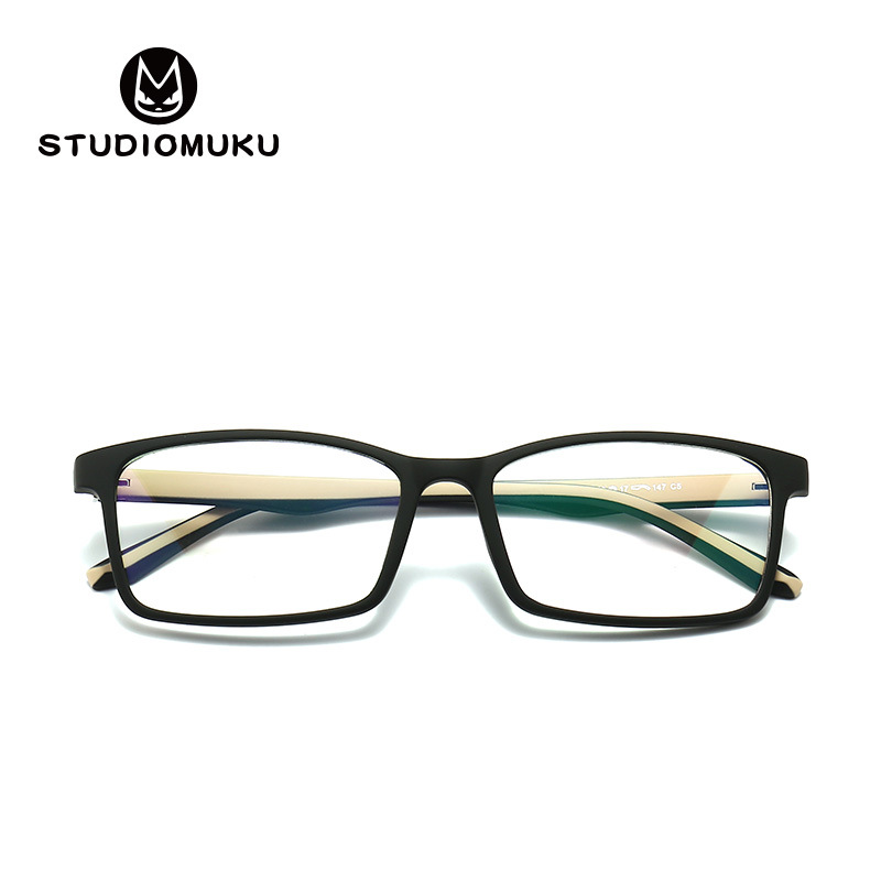 STUDIOMUKU Muku gafas Marco de moda ultra-ligero miopía marco negro cara grande cara redonda gafas MARCO DE Los Hombres image 3