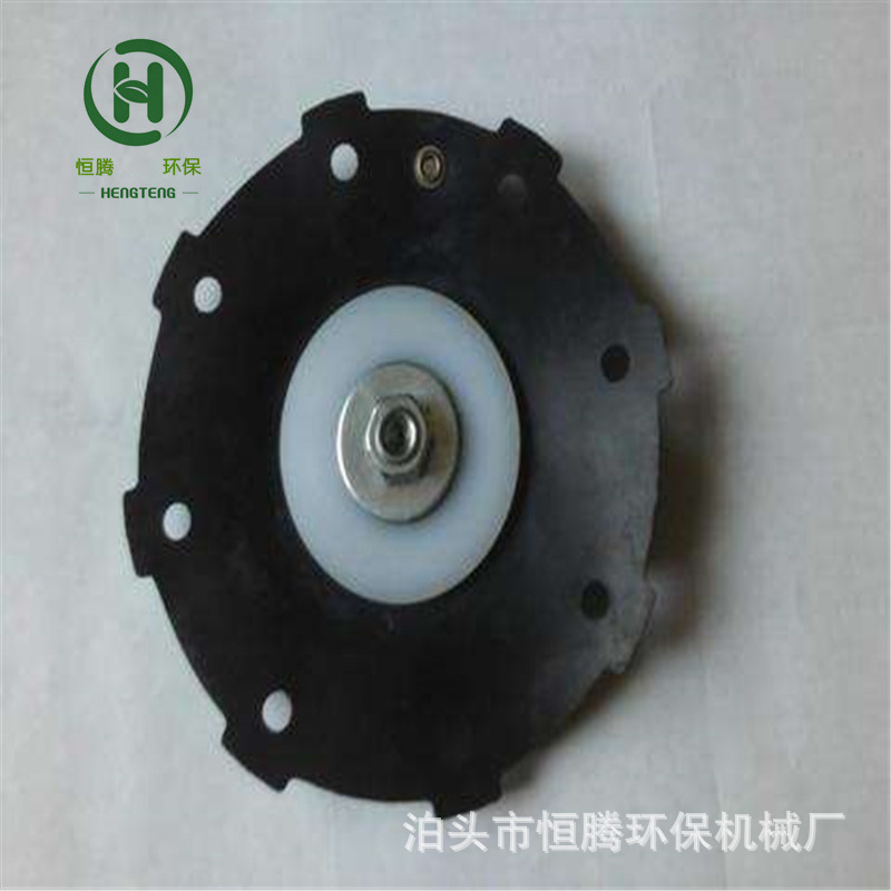 供应电磁阀膜片丁睛橡胶电磁脉冲阀膜片除尘器脉冲阀垫片76密封件