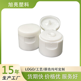 Foshan factory direct sales 18 teeth bare body 410 butterfly cover high quality toner lift cover can be customized
