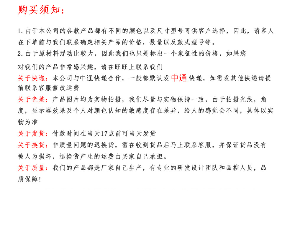 1fa0eefa5d9c3562f9249a3f4b6bb7