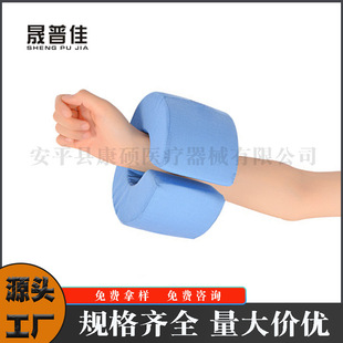 ���_Ȧ�����o���Դ����˷��쯏�wλ�|�����o����Ʒ�o��|�wλ�|