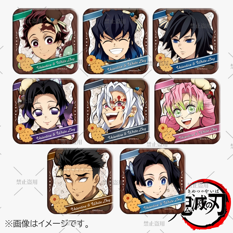 【Rigu Meal Replacement】Demon Slayer 2026 White Valentine's Day Tomioka Giyuu Butterfly Ninja Rigu Double Flash 【Rigu Meal Replacement】Demon Slayer 2026 White Valentine's Day Tomioka Giyuu Butterfly Ninja Rigu Double Flash