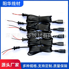 V8��늾� micro5p�� �~��5P���� ��׿����������䌣��