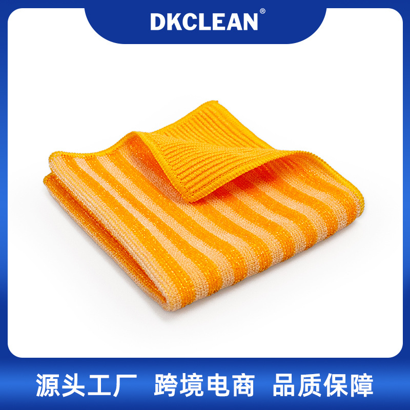 Household Kitchen Cleaning Cloth Bamboo Fiber Pp Silk Stripesd Cleaning Towel Scouring Pad Absorbent Water to Remove Oil Stains Rag Dishwashing Cloth