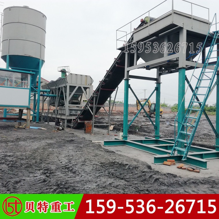 水稳站 水稳拌和站 免基础600型移动式水稳搅拌站 潍坊贝特