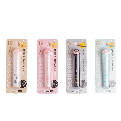 Sky high cat claw scissors cartoon mini portable small scissors children's handmade special paper cutting pen type scissors wholesale
