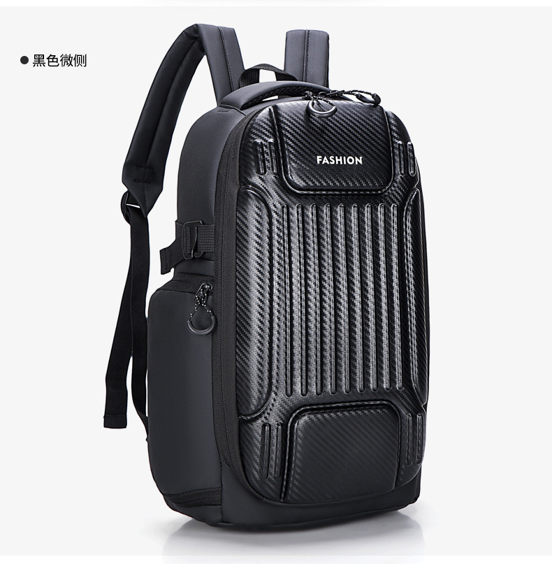 Wholesale hard-shell anti-collision computer bags, men's fashionable large-capacity backpacks, functional windproof and water-repellent travel backpacks undefined