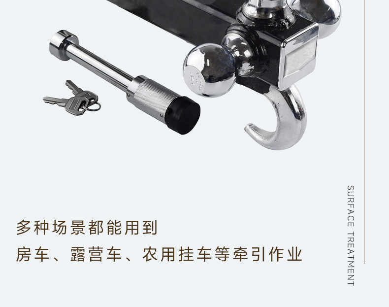 Cross-Border Hot-Selling Three-Ball Hitch Trailer Arm with Hook, Modified Off-Road Vehicle Towing Hitch Universal Accessory 1-7/ 8inch 2inch