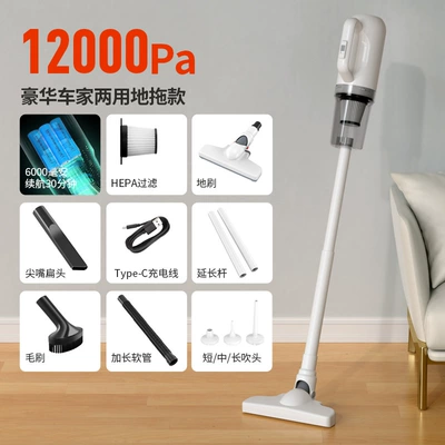 Car vacuum cleaner wireless Super Tozsoranlar - upgraded-dual-use-car-and-home-with-dust-blowing-brush-head