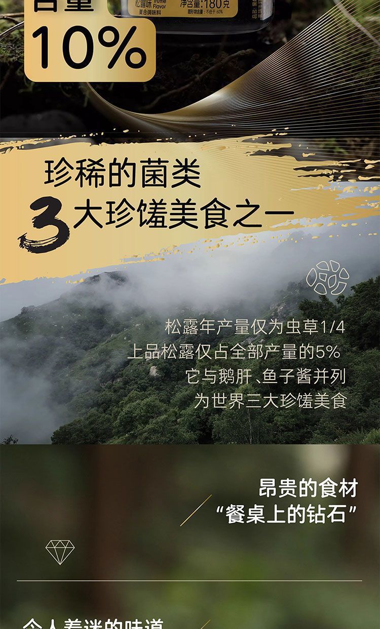 9a34baa9-5fe9-4d55-b194-fd5cd4d0638f.jpe