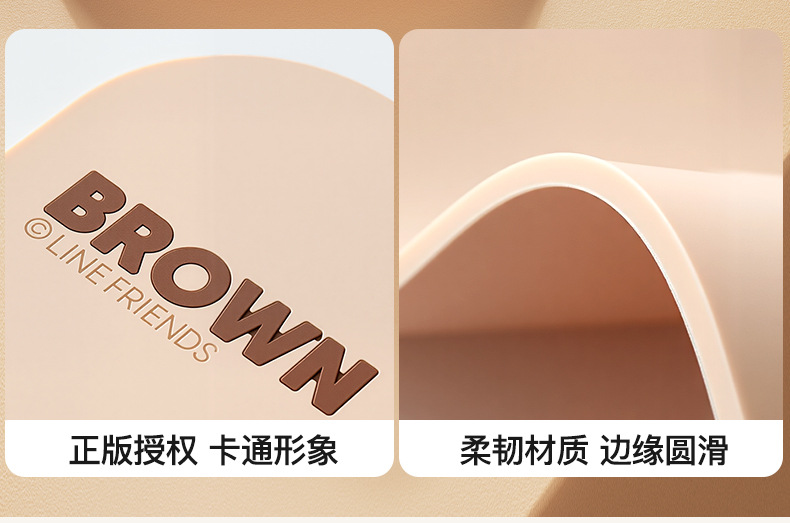 Brown Bear Car Anti-Slip Mat Cartoon Mat Car Interior Decoration Creative Dashboard Phone Holder Waterproof