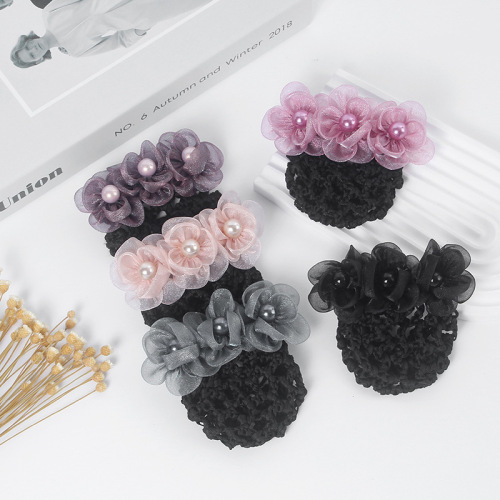 Feminine hair style professional Korean nurse stewardess bank hair accessories net pocket clip headdress removable hair net hair clip
