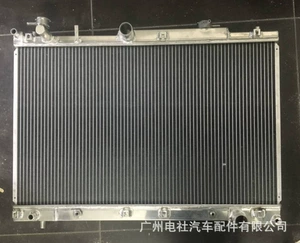 Toyota HYBRID AHR10 üçün 16400-28341 Tam Alüminium Su Çəni Avtomobil Radiatoru