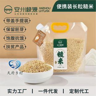�L������3��һ�����lС���z����1.5kg�ּZ���l�YƷ���̳������s�Z