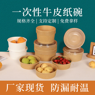 һ���Լ���Ӻ��w���uţƤ��������pʳˮ��ɳ����ţƤ�������l