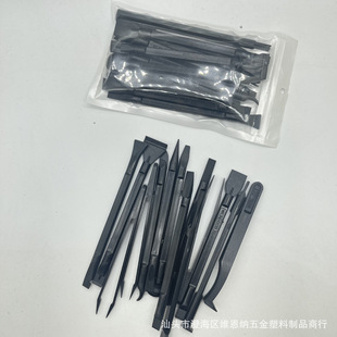Multi-functional one-in-one disassembling machine crowbar crowbar shell opening screen mobile phone computer maintenance glue scraping tool 14-piece set with tweezers